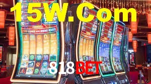 Welcome Bonus 818Bet